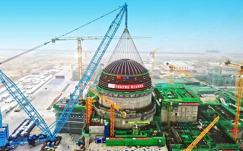 Special lifting equipment for lifting nuclear reactors